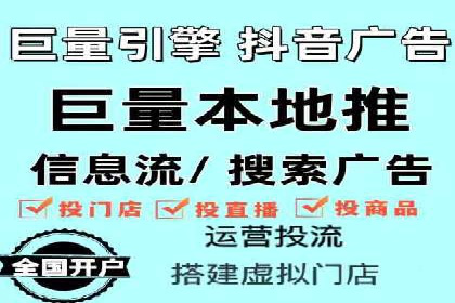 百度SEM广告策略在电商行业的成功案例